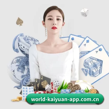 正式成立